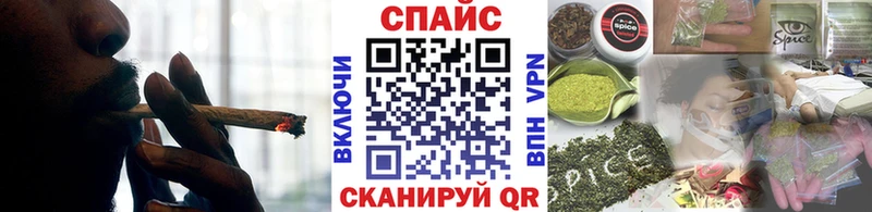 БУТИРАТ BDO Куртамыш