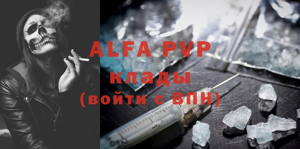 прущая мука Костерёво