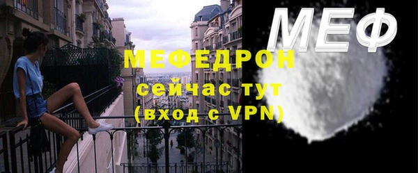 дживик Краснотурьинск