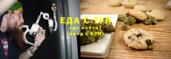 дживик Краснотурьинск