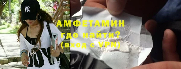 дживик Краснотурьинск