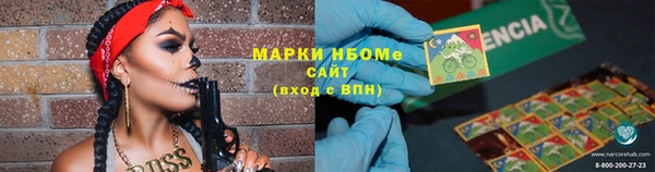 дживик Краснотурьинск