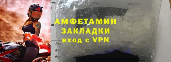 гашик Ладушкин