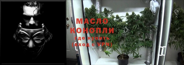 прущая мука Костерёво