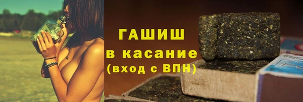дживик Краснотурьинск