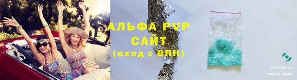 мяу мяу мука Орехово-Зуево
