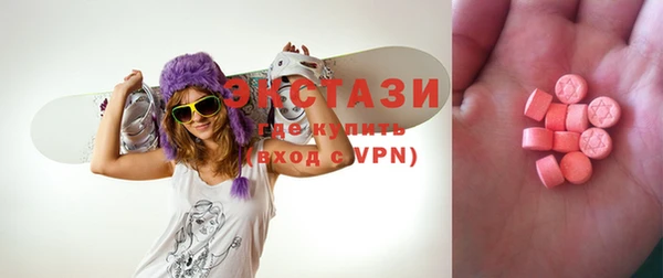 дживик Краснотурьинск