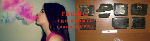 МДМА Корсаков