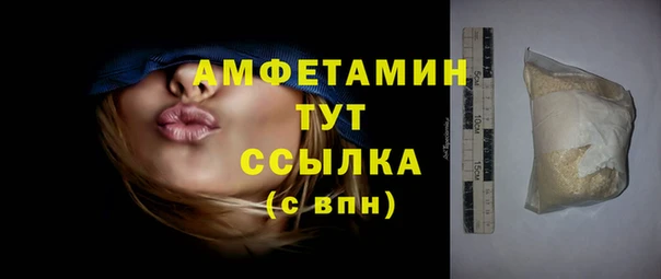 МДМА Корсаков
