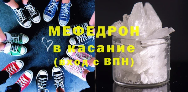 героин Краснослободск
