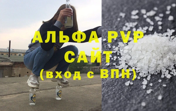 дживик Краснотурьинск