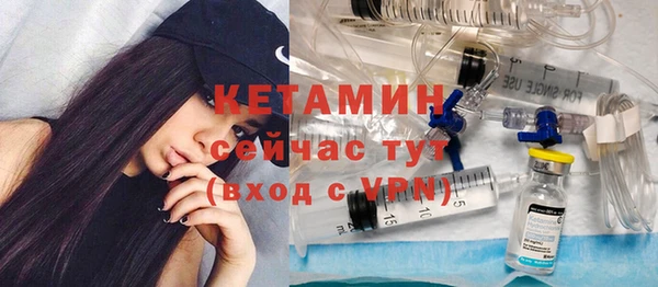 героин Лабытнанги