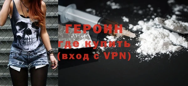 дживик Краснотурьинск
