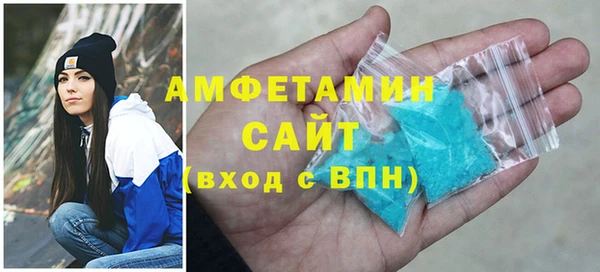героин Лабытнанги