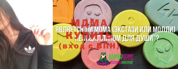 прущая мука Костерёво