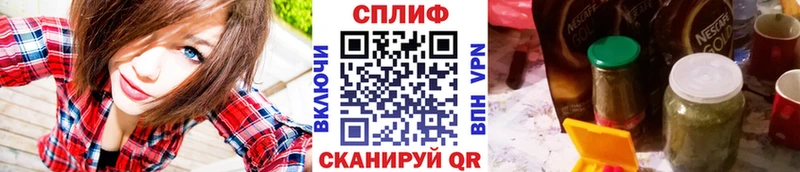 где купить наркоту  Куртамыш  Конопля гибрид 